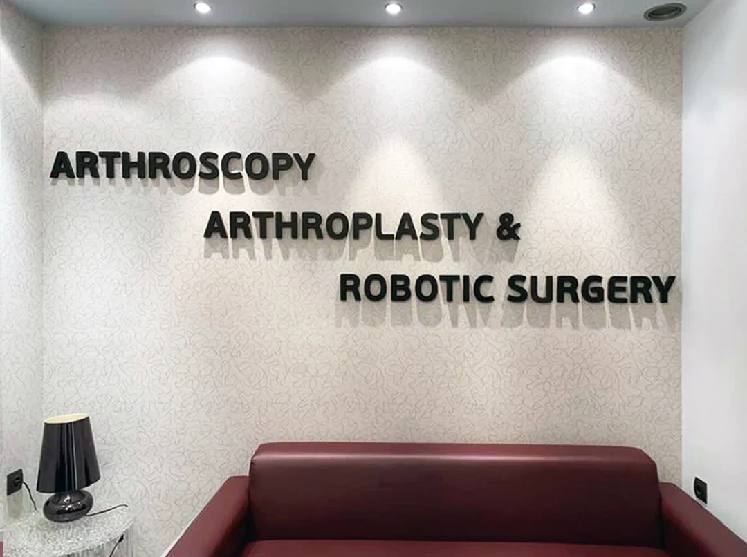 Arthroscopy PVC letters