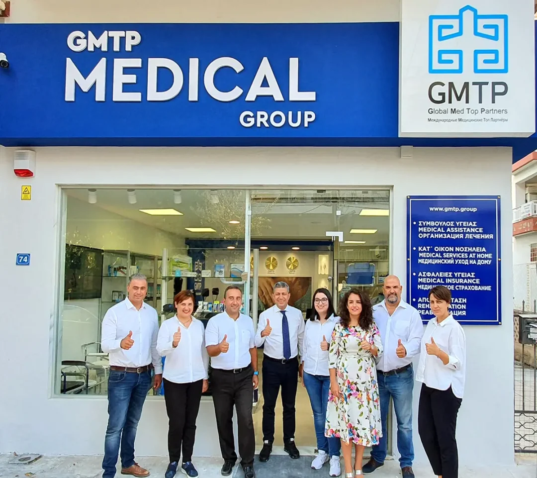 GMTP shop επιγραφή με σόκορα