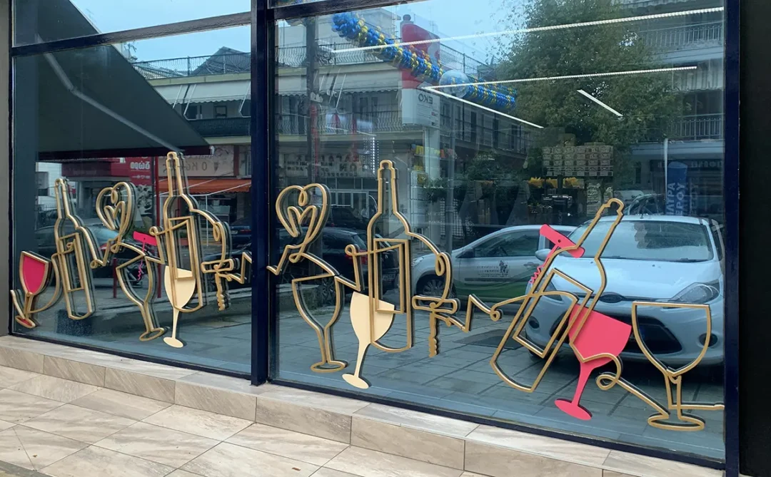 PVC κοπτικά για τζαμαρία