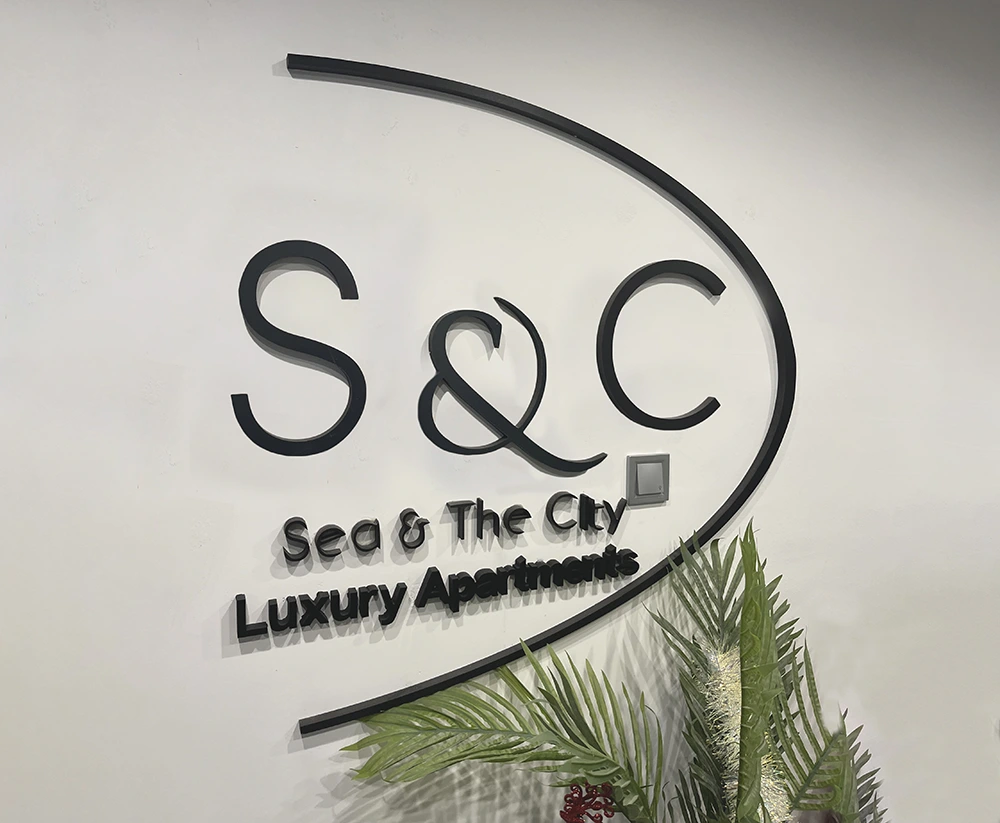 S & C σόκορα γράμματα