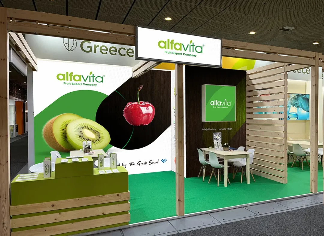 Alfa Vita περίπτερο