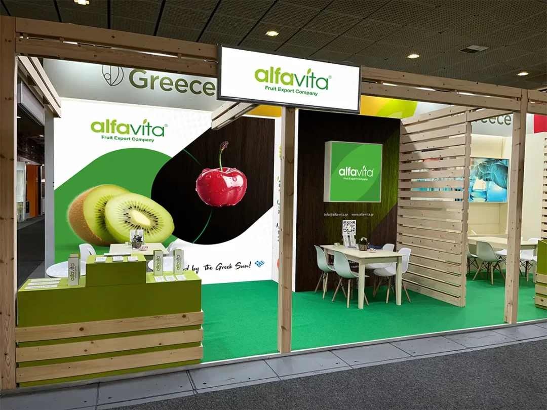 Περίπτερο έκθεσης Alfa Vita