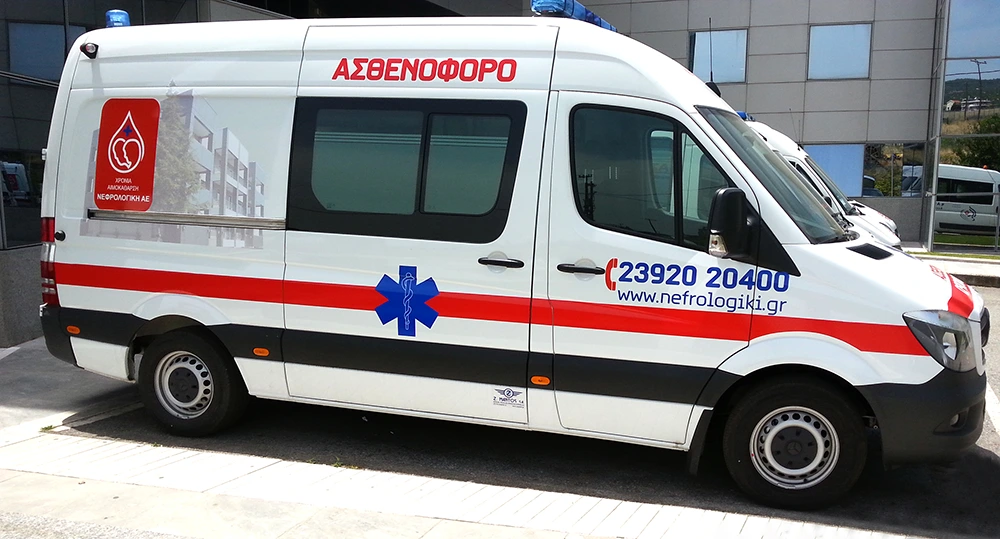 Αναγέννηση Ασθενοφόρο