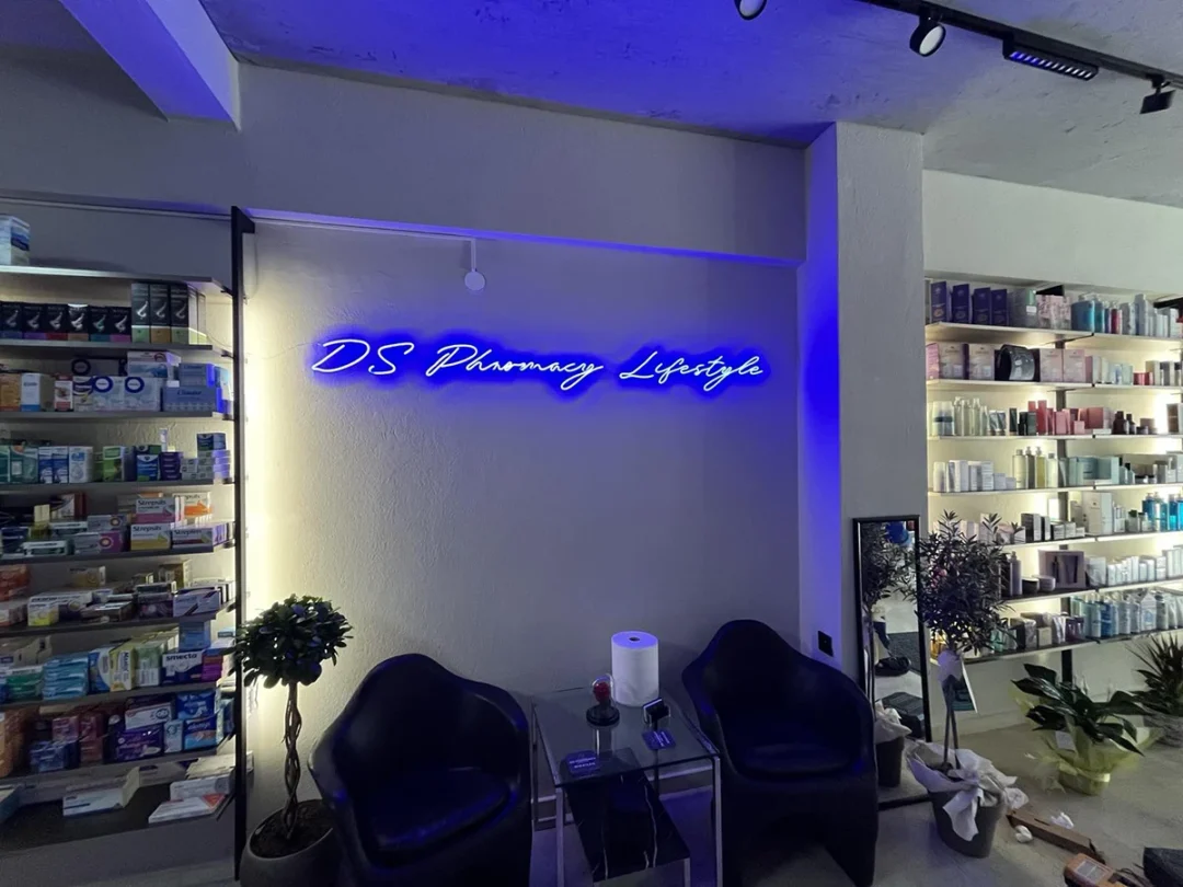 Ds pharmacy lifestyle NEON επιγραφή