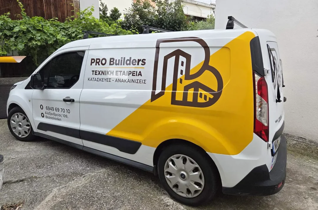 Pro Builders αυτοκίνητο ένδυση